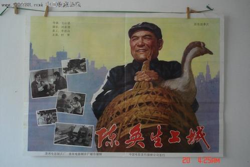 办假的烟草许可证多少钱